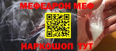героин Малгобек