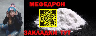 apvp Малоярославец