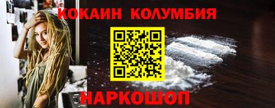apvp Малоярославец