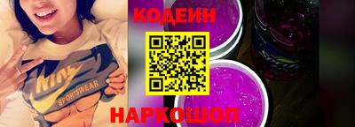 apvp Малоярославец