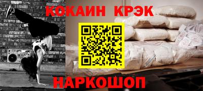 apvp Малоярославец