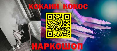 apvp Малоярославец