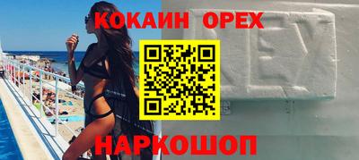 тгк Мариинск