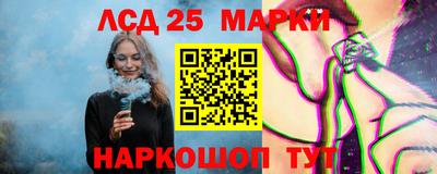 героин Малгобек