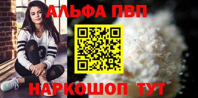 героин Малгобек