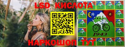apvp Малоярославец