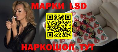 apvp Малоярославец