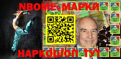 героин Малгобек