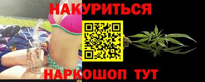 тгк Мариинск