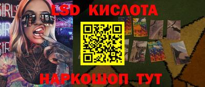 apvp Малоярославец