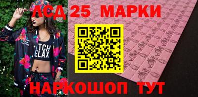 героин Малгобек