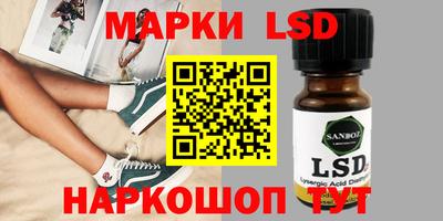 героин Малгобек