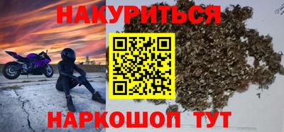 тгк Мариинск