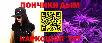 героин Малгобек