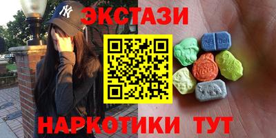 apvp Малоярославец