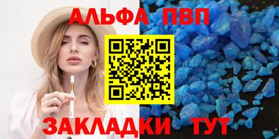 тгк Мариинск