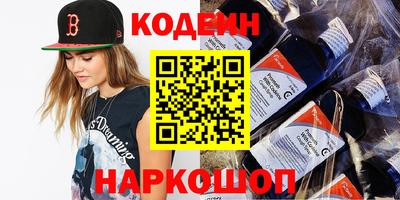 apvp Малоярославец