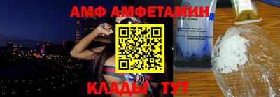 героин Малгобек