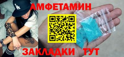 героин Малгобек