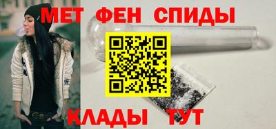 тгк Мариинск