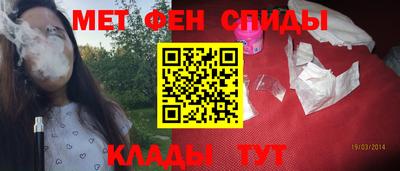 героин Малгобек
