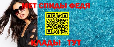 тгк Мариинск