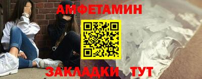 героин Малгобек