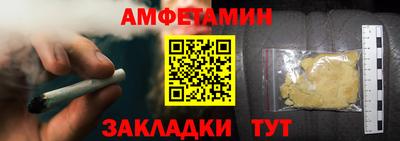 тгк Мариинск