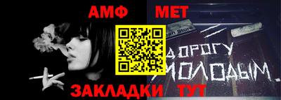 apvp Малоярославец