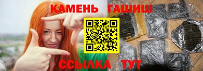 тгк Мариинск