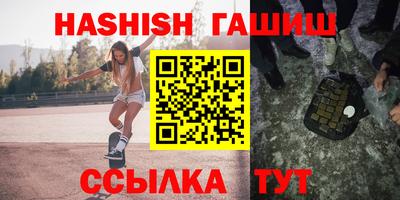 apvp Малоярославец