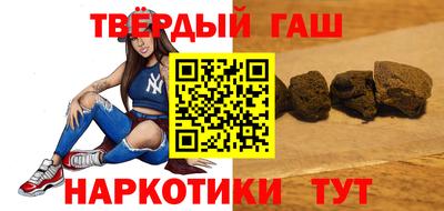 тгк Мариинск