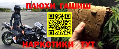 apvp Малоярославец