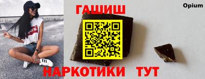 apvp Малоярославец