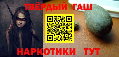 тгк Мариинск