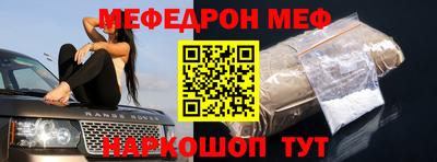 apvp Малоярославец