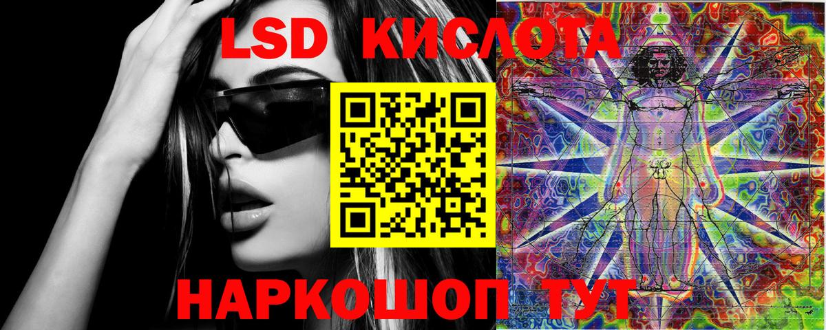 Бошки Шишки  Вход с VPN  ГАШИШ  Меф МЯУ МЯУ кристаллы  Гашиш  Смоленск  Мефедрон 